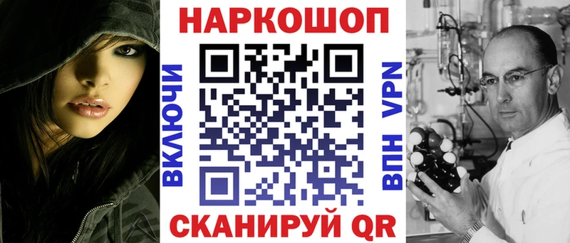 Купить СК  АМФЕТАМИН  Каннабис  Меф мяу мяу  Сысерть