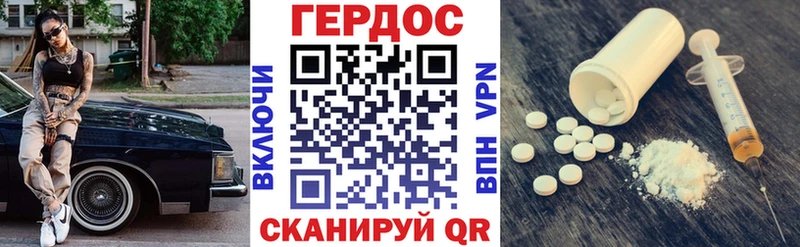 Купить где  Сысерть  ГЕРОИН гречка 