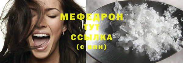 скорость Аксай