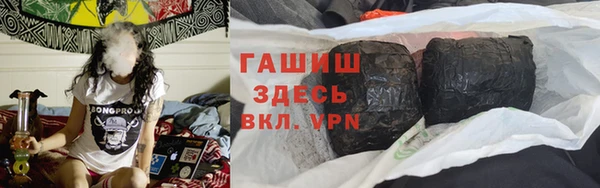 скорость Аксай