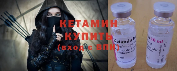 марки lsd Алапаевск