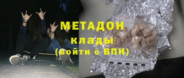 скорость Аксай