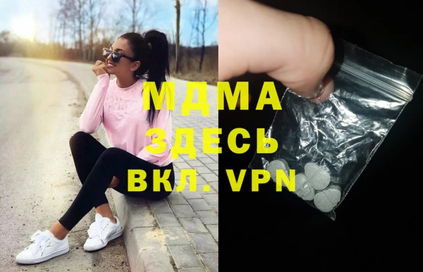 марки lsd Алапаевск