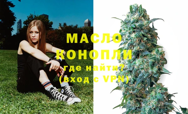 скорость Аксай