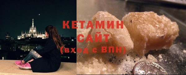 марки lsd Алапаевск