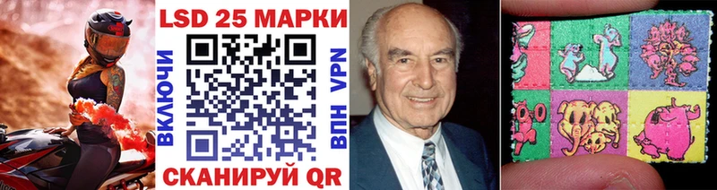 Марки NBOMe 1,5мг  Купить  Сысерть 