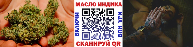 Купить  Сысерть  Дистиллят ТГК гашишное масло